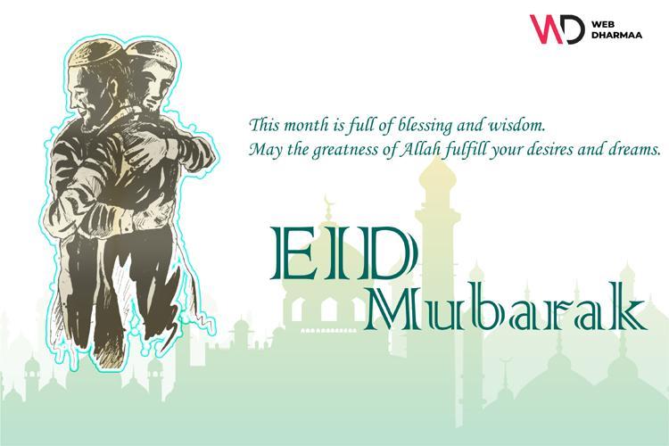 Happy_Eid_Mubarak-2020