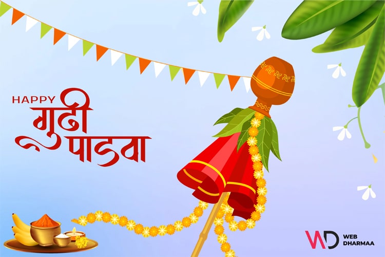 Happy_Gudi_Padwa-2023