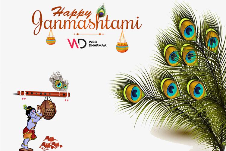 Happy_Janmashtami-2019