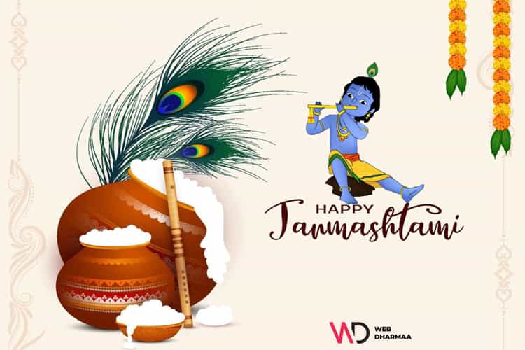 Happy_Janmashtami-2024