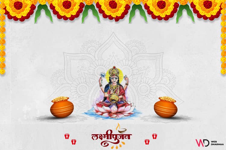 Happy_Laxmi_Puja-2024