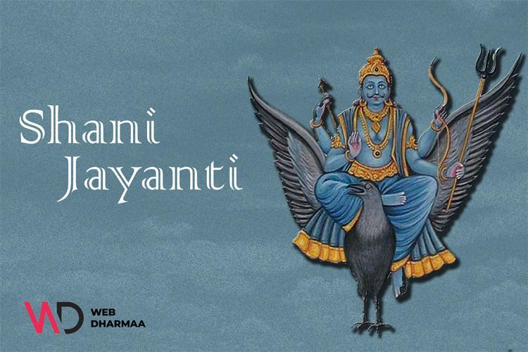 Happy_Shani_Jayanti-2020